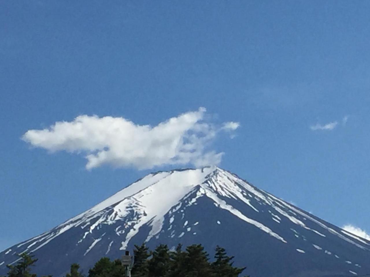 West Inn Fuji-Yoshida Fudzsijosida Kültér fotó